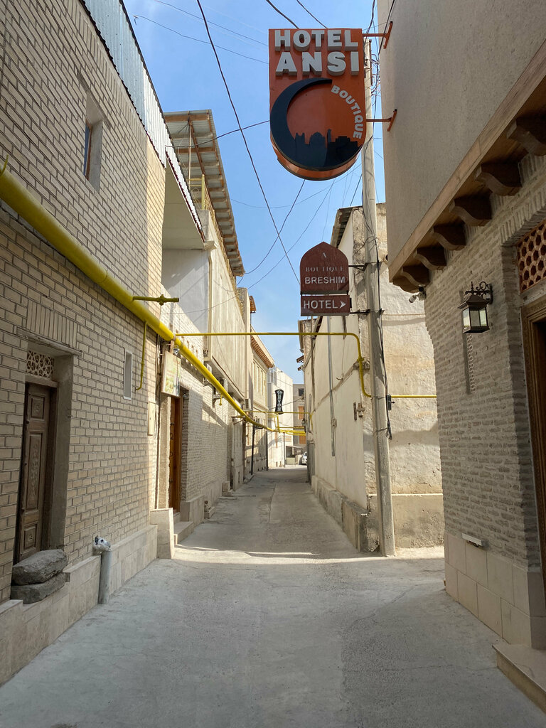 RAY hotel