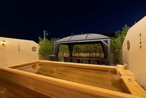 Hoshikage Ryokan Hotel, Rezervasyon Otel Pusan otoparklı oteller, Otopark