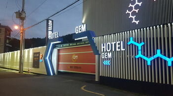 Hotel Gem, Rezervovat Hotel Levné hotely v Pusan