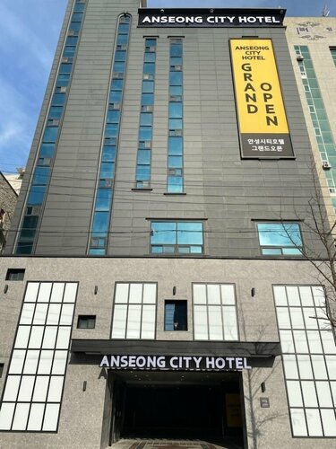 Anseong City Hotel, Забронировать Отель Ансон Кёнгидо