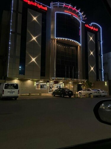 الدار للوحدات السكنية Golden New, Забронировать Отель Отели Джизан 3 звезды, 3*