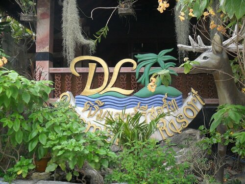 Dreamland Resort, Забронировать Курортный отель Отели Сурат Тхани 3 звезды, 3*