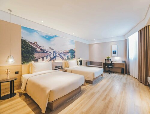 Atour Hotel Jinzhou Ave Airport Ningbo, Забронировать Отель Стадион Jinzhou Ляонин