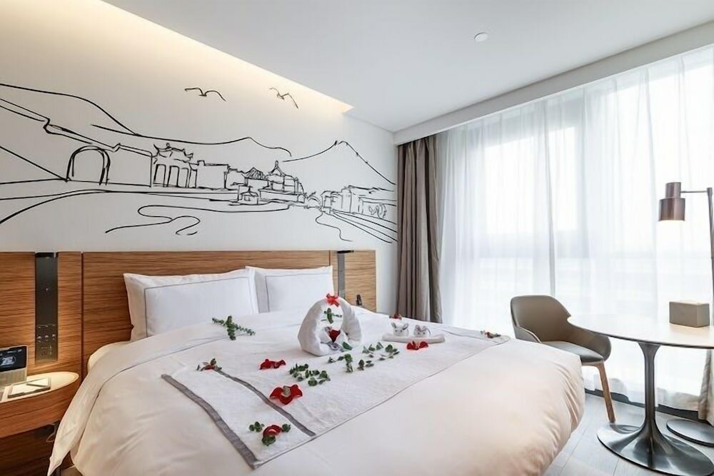 UrCove by HYATT Nanjing South Railway Station