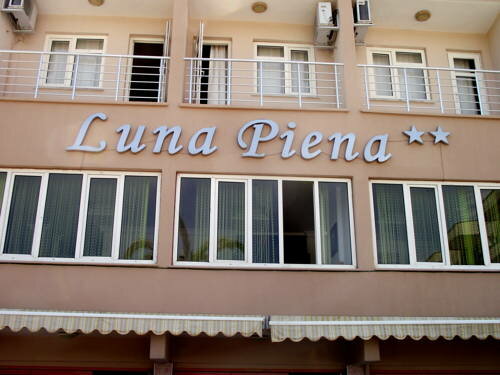 Отель Luna Piena, Забронировать Отель Отели Mersin Coast с питанием, Пансион