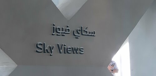 Address Sky View, Downtown Dubai, Prenota Hotel Downtown Dubai 
