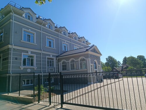 Vishnevy Royal Hotel, จอง โรงแรม Velikiy Novgorod Novgorodsky District