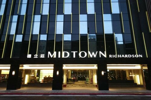 Hotel Midtown Richardson, Rezerwuj Hotel Taybey Chiny