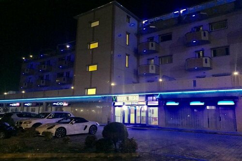 Hotel Verdi, Забронировать Отель СПА-отели Виченца, SPA-услуги