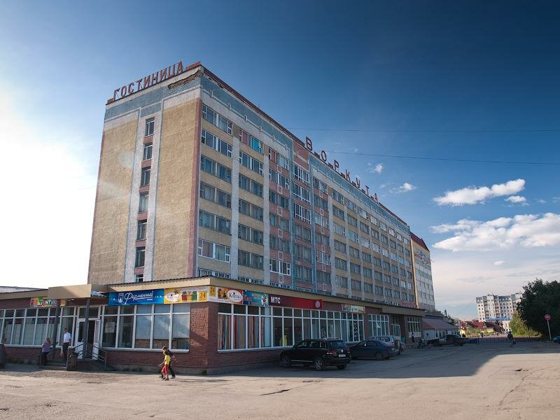 Gostinica Vorkuta