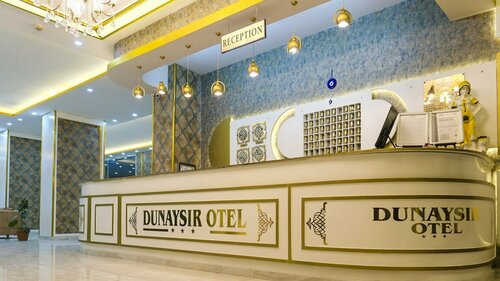 Dunaysir Otel, Забронировать Отель Отели Юго-Восточной Анатолия с парковкой, Парковка