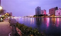 Blue Coast Hotel, Забронировать Отель Qianzhen District 