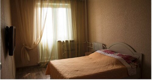 Domashnyaya, Prenota Locanda  