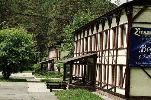 Zharki Recreation camp, Boek Toeristenbasis Smooth 