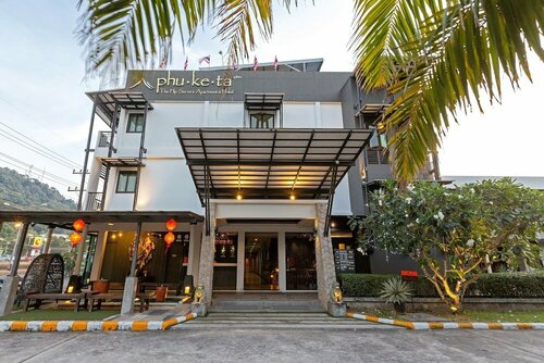 Phuketa Hotel, Забронировать Отель Отели Пхукета с бассейном, Бассейн