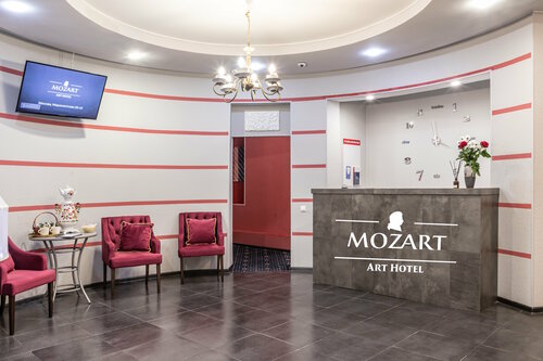 Art-Otel Motsart Hotel, Брондау Қонақ үй Tagansky , Novospassky Monastery маңындағы
