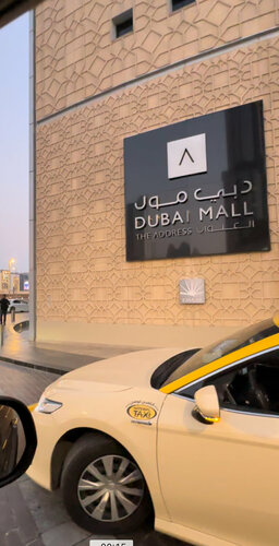 Kempinski Central Avenue Dubai, Забронировать Отель Отели Эмирата Дубая с питанием, рядом с Дубайская опера, Пансион