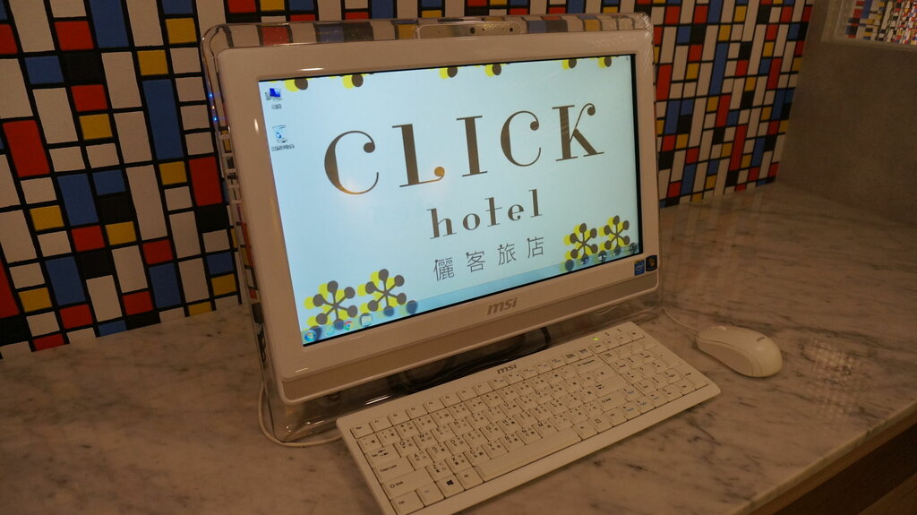 Click Hotel - Ximending Branch