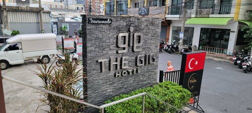 Отель The Gig Hotel, Забронировать Отель Патонг-Бич Пхукет