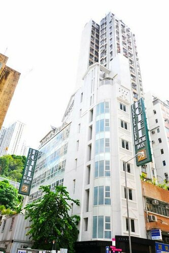 Bluejay Residences Ap Lei Chau, Забронировать Отель Южный округ Гонконг