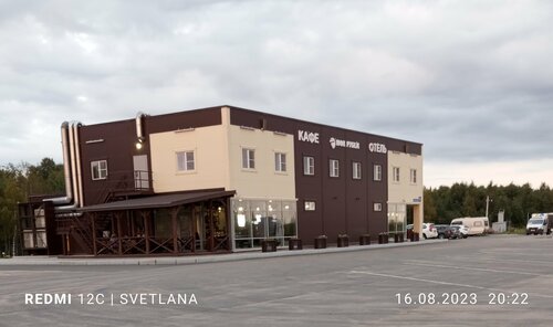 Rubezh Hotel, Rezervovat Hotel Vologda Region All Inclusive hotely, All Inclusive