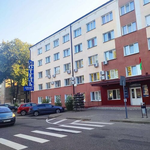 Отель Амакс Визит, Забронировать Отель Гомель Гомельская область