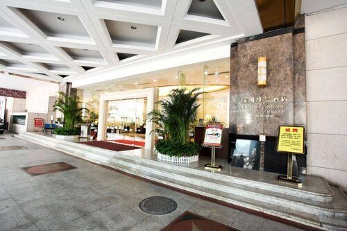 Metropark Hotel Shenzhen, Забронировать Отель Отели Шэньчжэнь с парковкой, Парковка