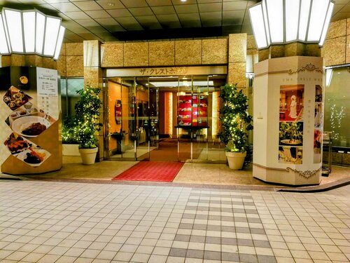 Crest Hotel Kashiwa, Prenota Hotel Kashiwa Chiba