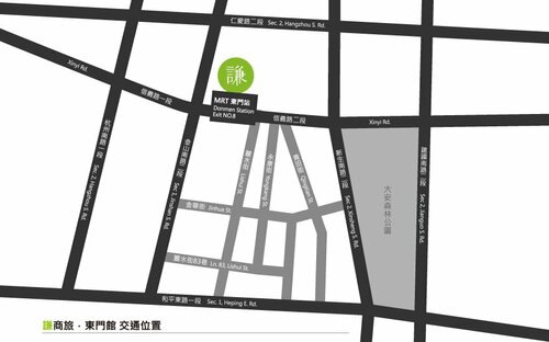 Chaiin Hotel - Dongmen, Boek Hotel Taybey China