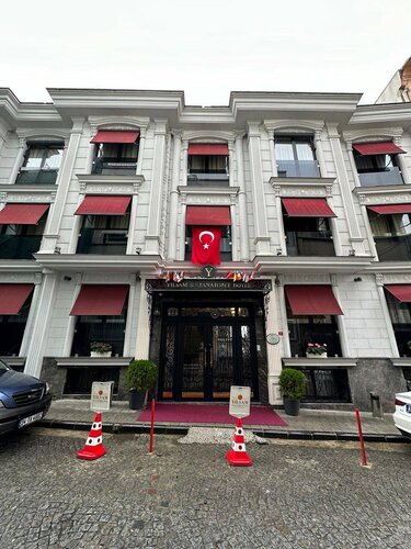 Yılsam Sultanahmet Hotel, Забронировать Отель Отели Стамбула 4 звезды, рядом с Стамбульский университет, 4*