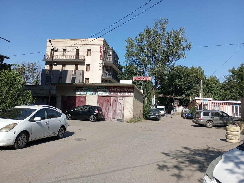 Asa Hotel Tbilisi
