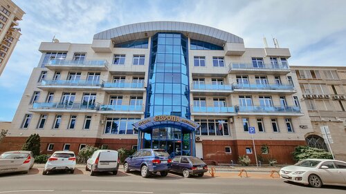 Отель Европа, Забронировать Отель Отели Анапы 3 звезды, рядом с Анапский археологический музей, 3*