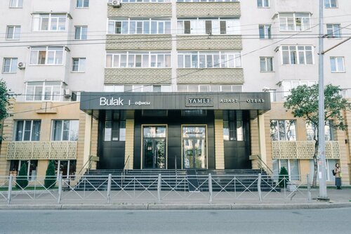Апарт-отель YAMLE, Забронировать Отель Вахитовский район Казань