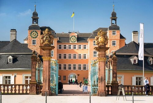 Gästehaus am Schloss, Забронировать Отель Шветцинген Мангейм