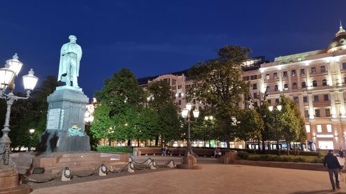 Orange-Center Hotel, Rezervovat Hotel Tverskoy , blízko Teatralnaya Metro Station