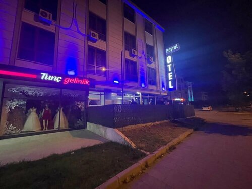 Hotel Beyrut, Забронировать Отель Эрзинджан Восточная Анатолия