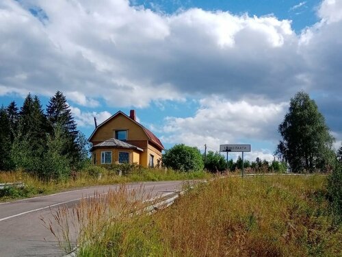 Обьект у реки с водопадом, Забронировать Гостевой дом Сортавальский муниципальный округ Сортавальский район