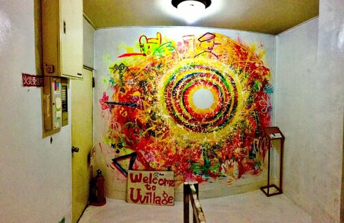 Uvillage - Hostel, Забронировать Хостел Хостелы Осаки, рядом с Honden-ji Temple, Хостел