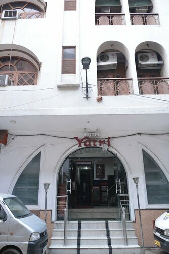 Hotel Yatri International near new delhi railway station center delhi, Забронировать Отель СПА-отели Нью-Дели, рядом с Рынок Садар-Базар, SPA-услуги
