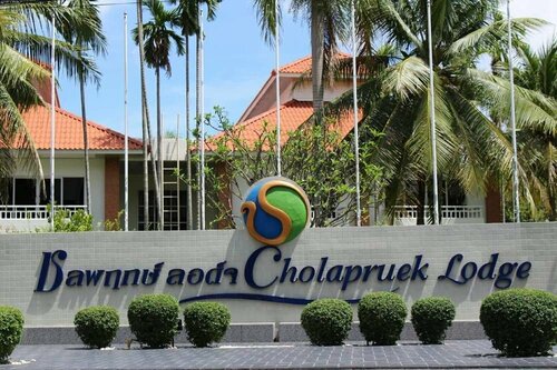 Thara Cholapruek Resort, Забронировать Курортный отель Отели Nakhon Nayok Province с парковкой, Парковка