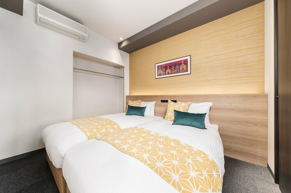 KOKO HOTEL Residence Kyoto Nijo Castle