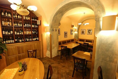 U Cervene zidle - Red Chair Hotel,  Отель Отели Праги 3 звезды, рядом с Староновая синагога, 3*
