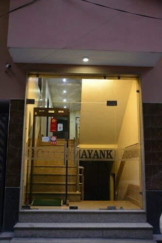 Room-hotel Mayank Plaza-near IGI Airport, Забронировать Гостевой дом Отели Махипалпур с парковкой, Парковка