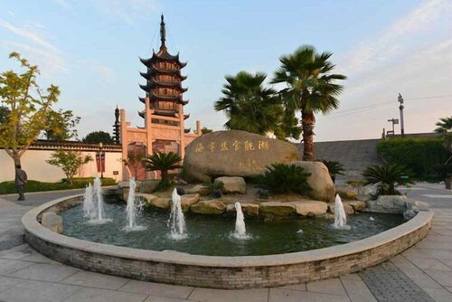 Qianjiang Junting Hotel, Haining, Book Hotel SPA-hoteller i Jiaxing, SPA