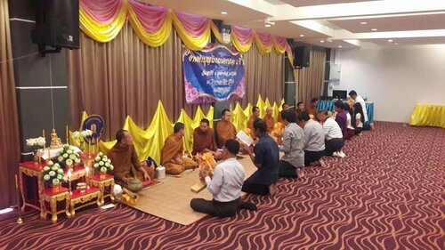 La Viva Hotel, Rezervovat Hotel Buri Ram 