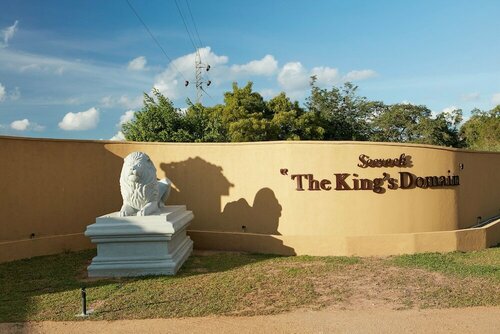 Seerock The Kings Domain, Boutique Hotel, Забронировать Отель Сигирия округ Матале