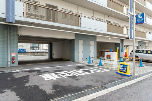 Universal Bay Condominium, Забронировать Апартаменты/квартира Сакаи Осака, рядом с Железнодорожная станция Сакурадзима