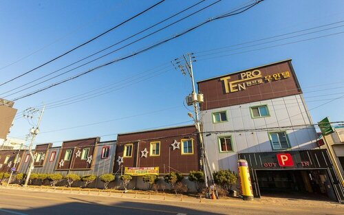 Nonsan Ten Pro Self check-in Motel, Забронировать Мотель Гонцзю провинция Чхунчхон-Намдо