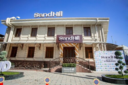 Sand Hill Hotel, Rezerwuj Hotel Samarkanda Uzbekistan