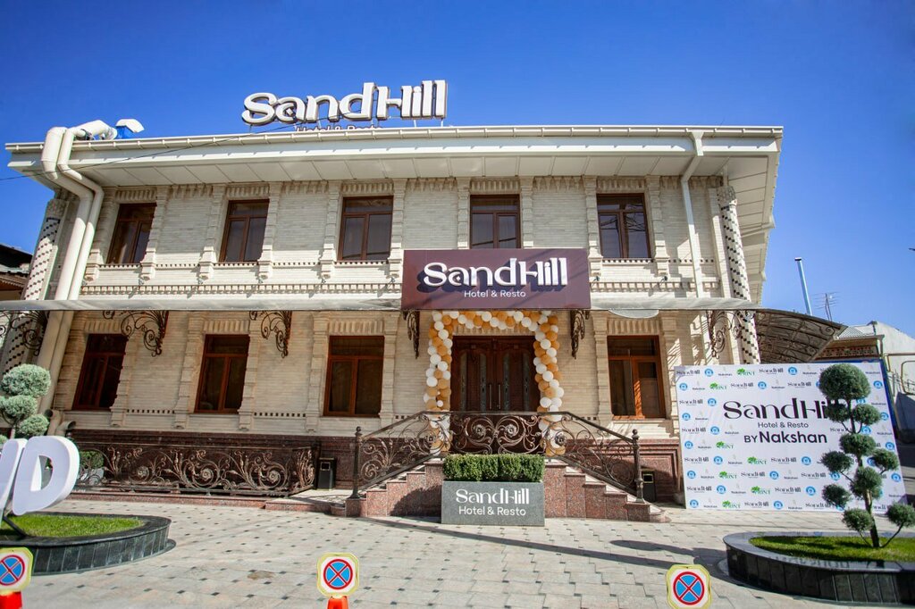 Sand Hill Hotel